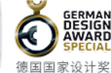 German Design Award